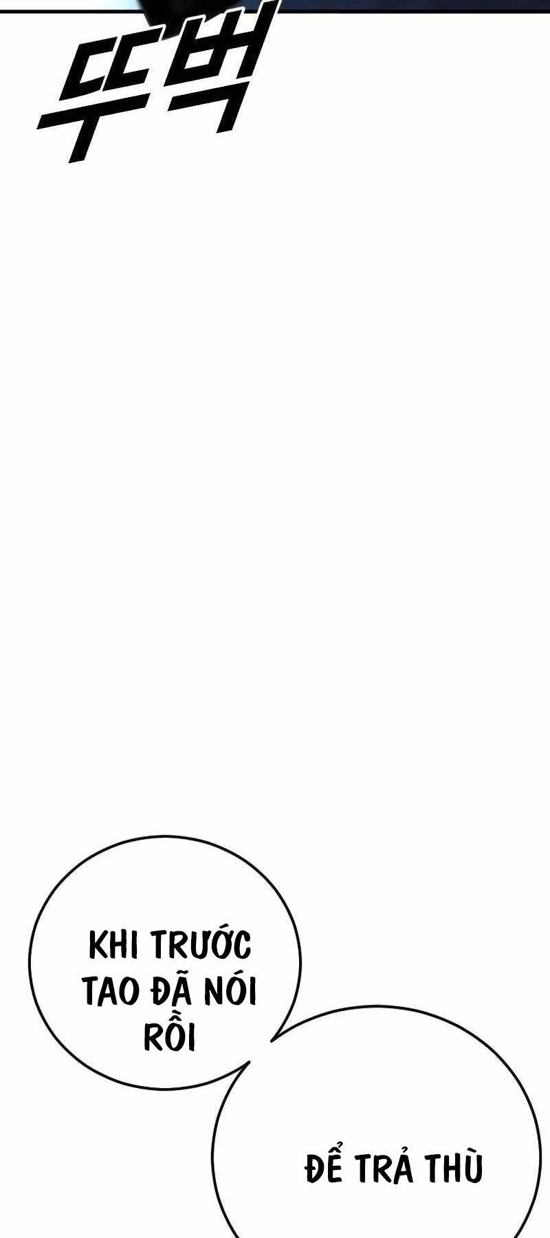 Cậu Bé Tội Phạm Chapter 61.5 - 86