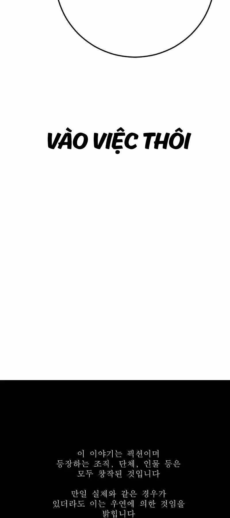 Cậu Bé Tội Phạm Chapter 61.5 - 104