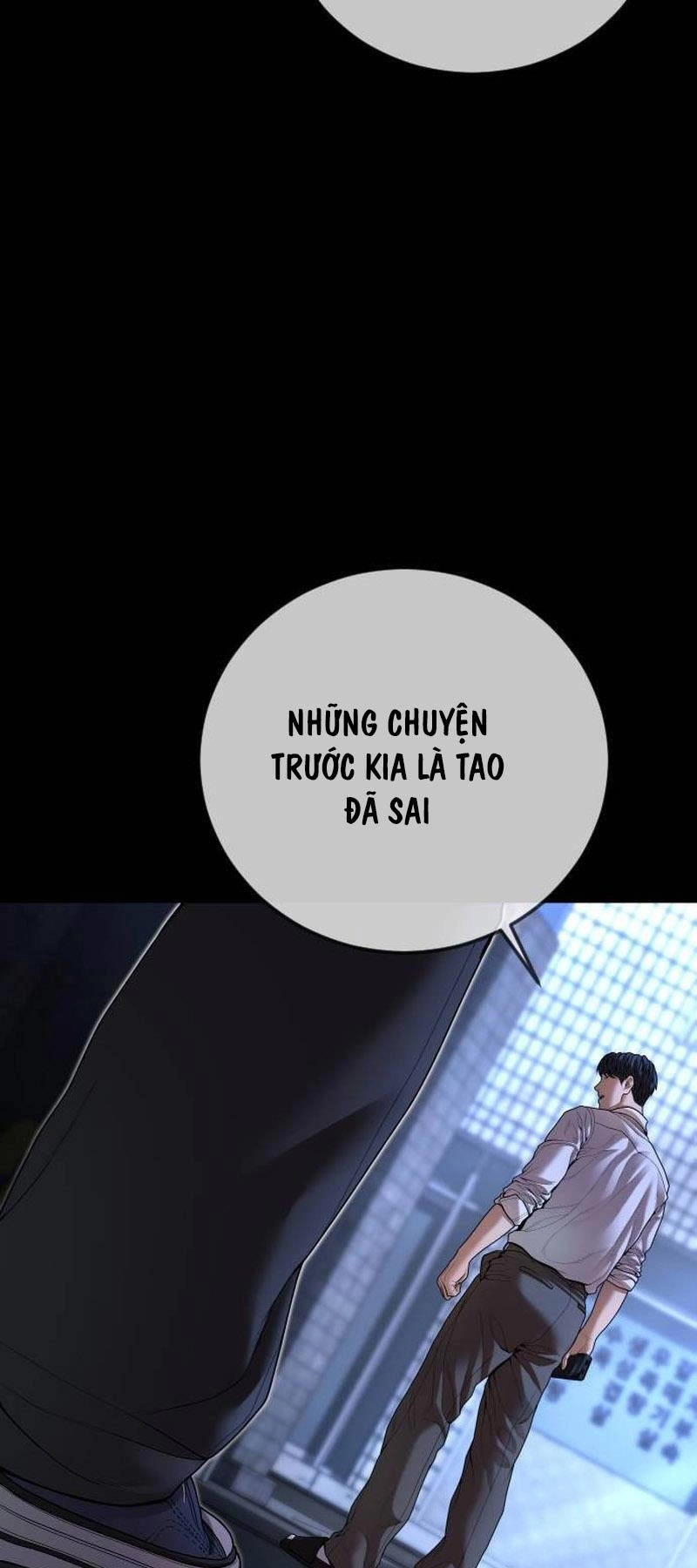 Cậu Bé Tội Phạm Chapter 63 - 21