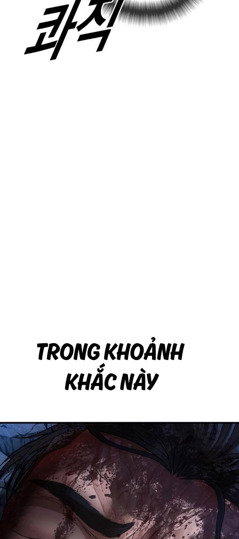 Cậu Bé Tội Phạm Chapter 63.5 - 2