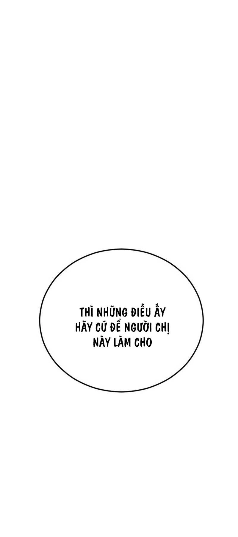 Cậu Bé Tội Phạm Chapter 63.5 - 27