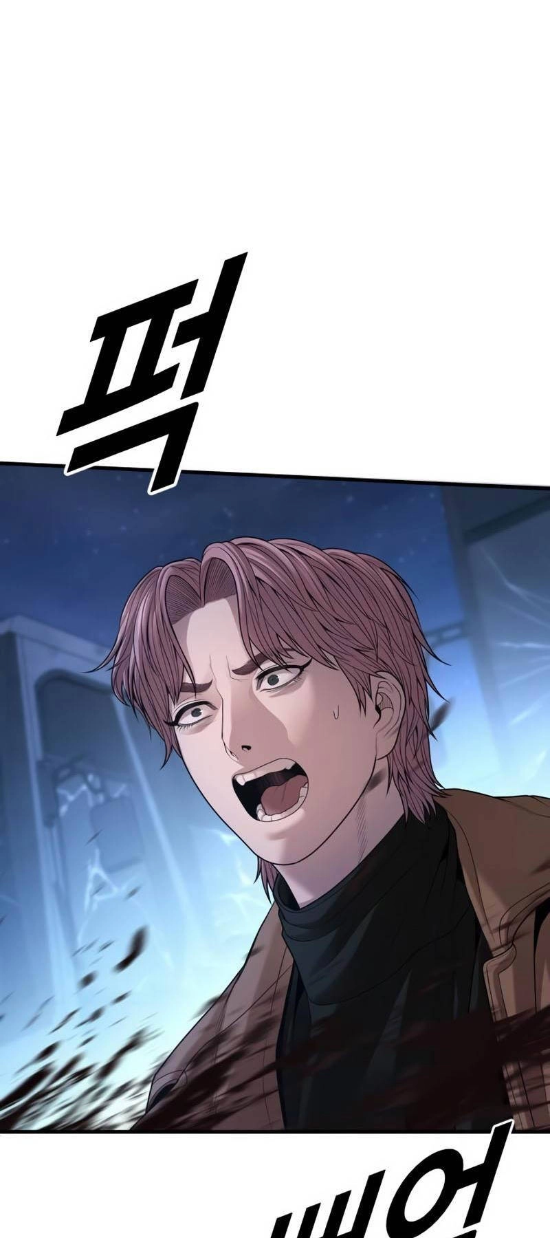 Cậu Bé Tội Phạm Chapter 63.5 - 28