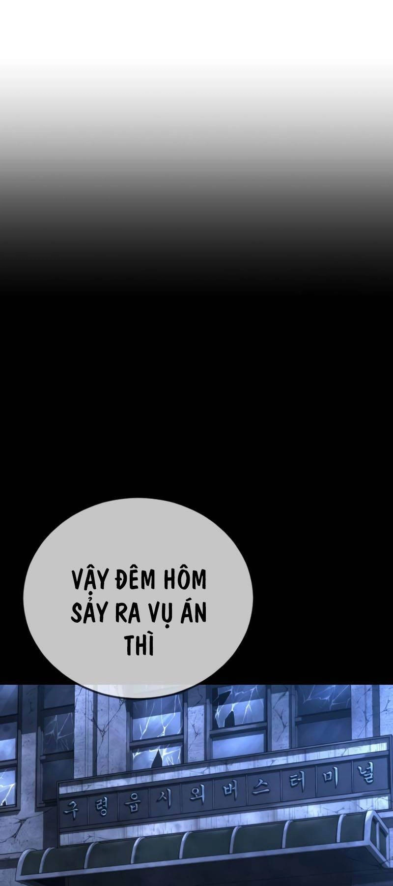 Cậu Bé Tội Phạm Chapter 63.5 - 55