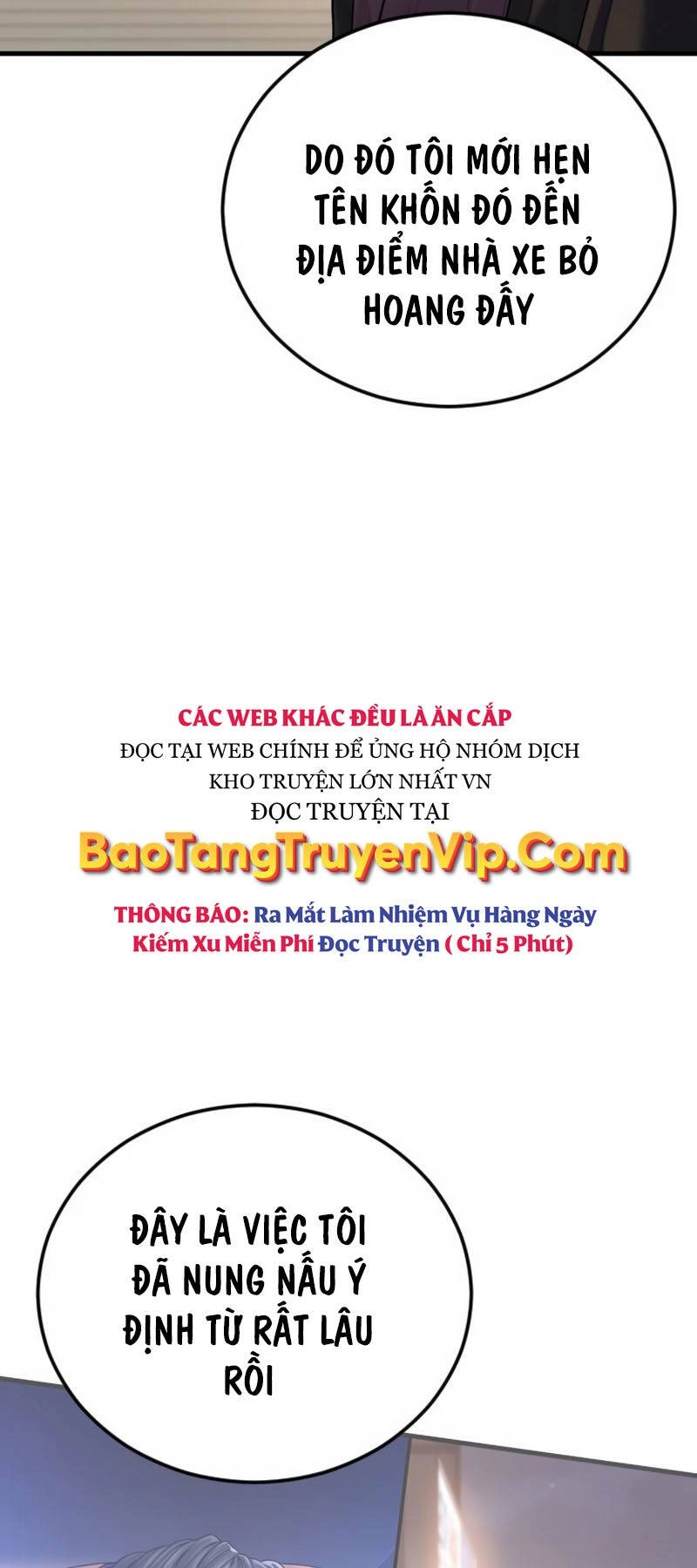 Cậu Bé Tội Phạm Chapter 63.5 - 74