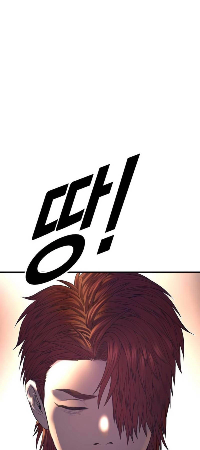 Cậu Bé Tội Phạm Chapter 63.5 - 93