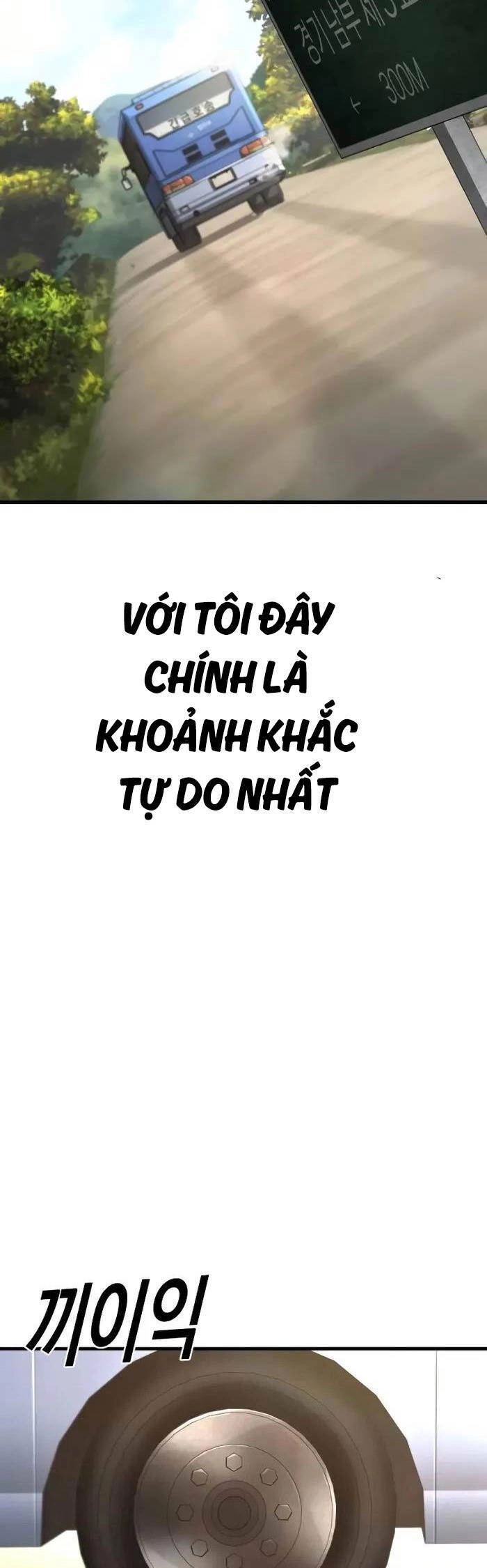 Cậu Bé Tội Phạm Chapter 64 - 51