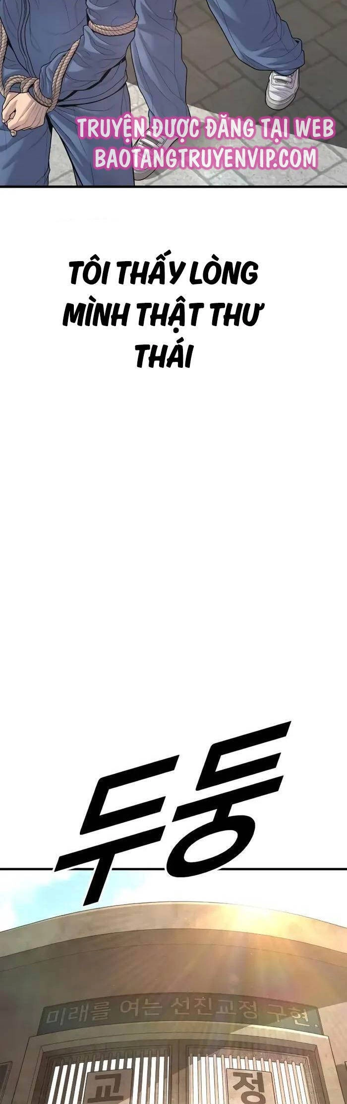 Cậu Bé Tội Phạm Chapter 64 - 53