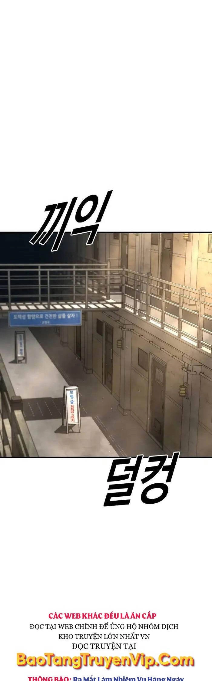 Cậu Bé Tội Phạm Chapter 64 - 56