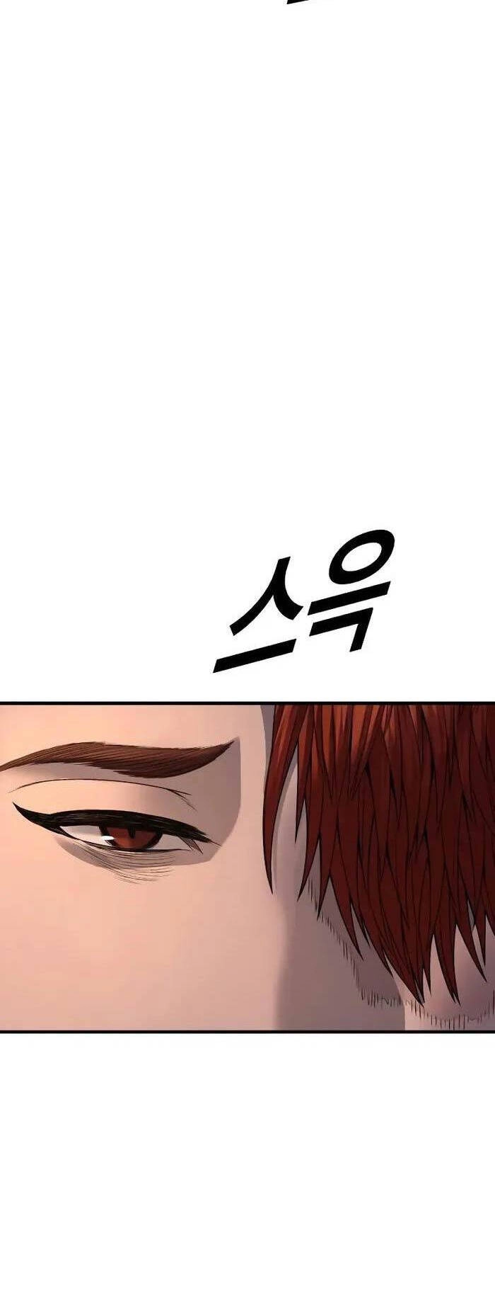 Cậu Bé Tội Phạm Chapter 64 - 74