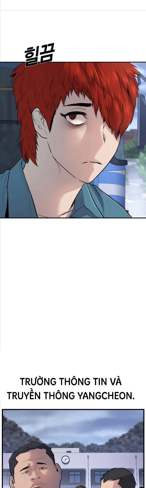 Cậu Bé Tội Phạm Chapter 1 - 21