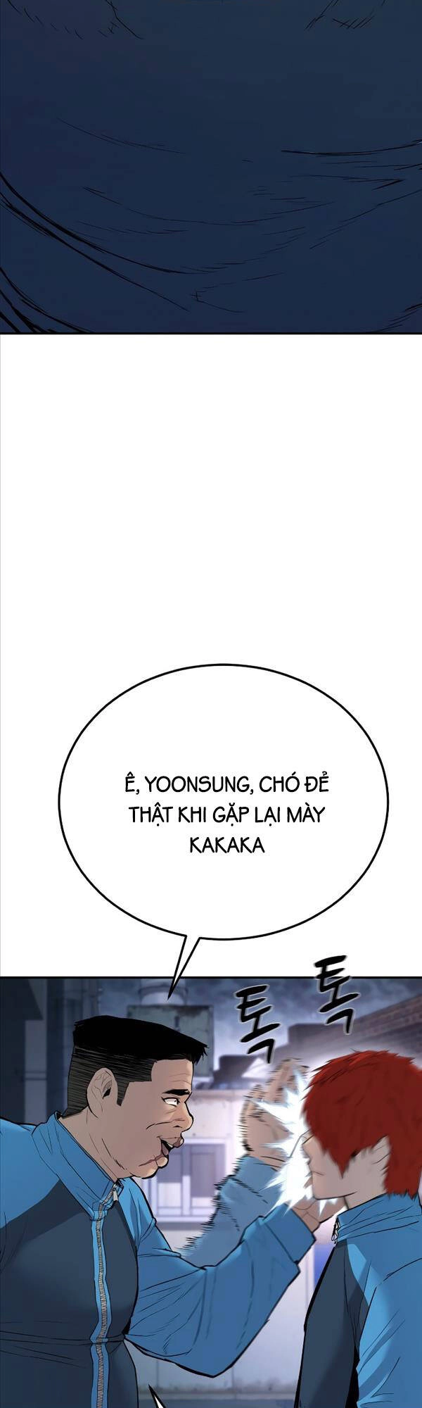 Cậu Bé Tội Phạm Chapter 1 - 47