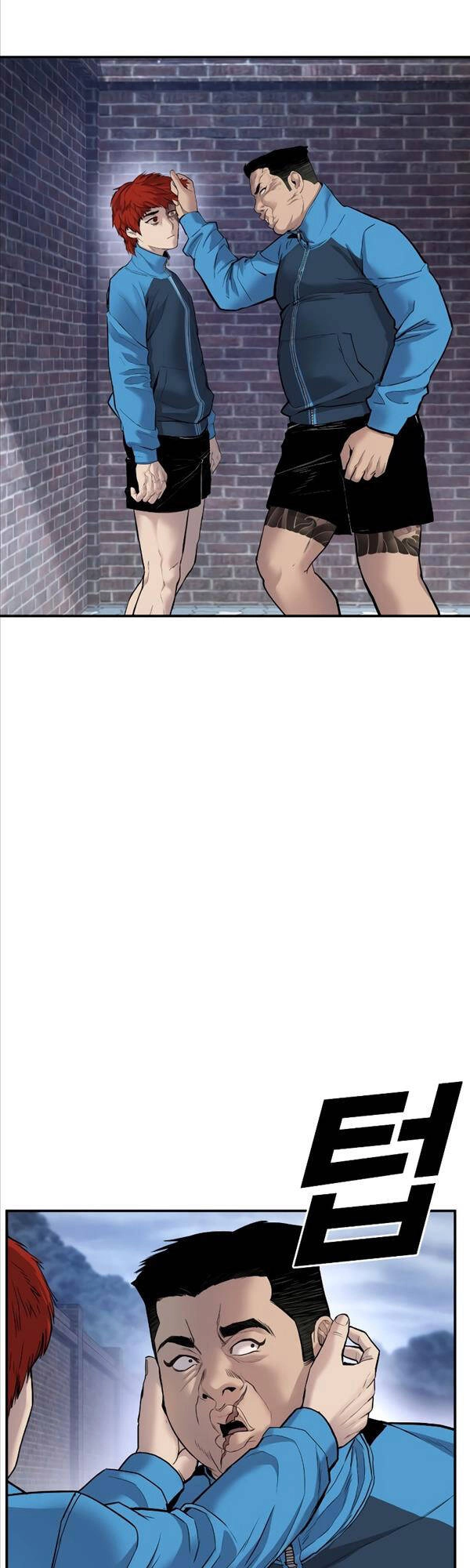 Cậu Bé Tội Phạm Chapter 1 - 63