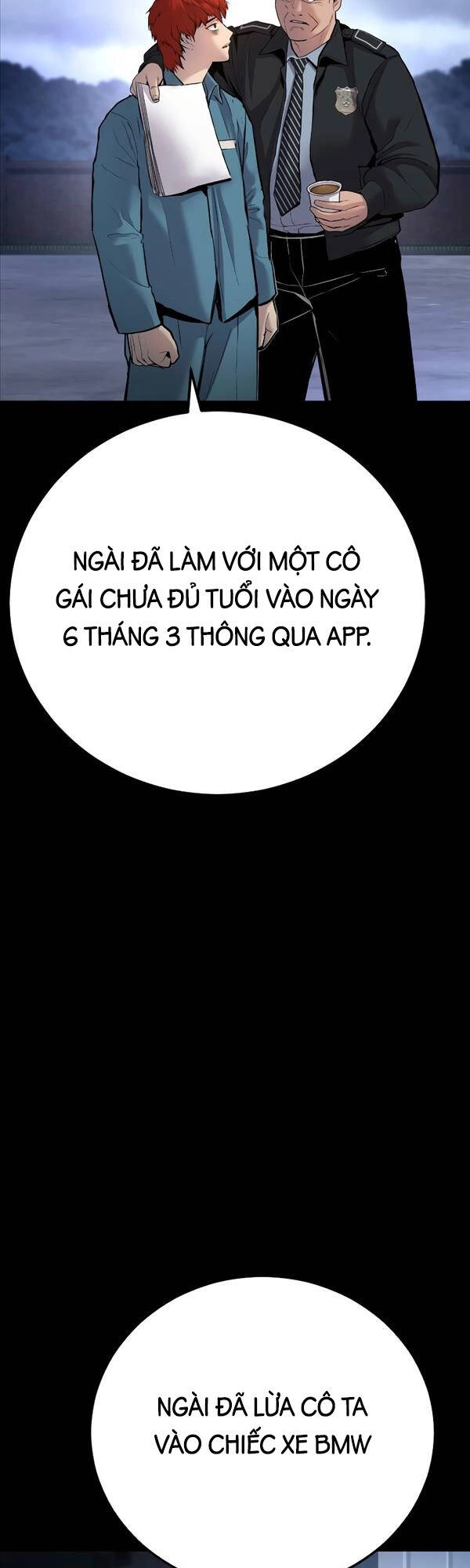 Cậu Bé Tội Phạm Chapter 1 - 73