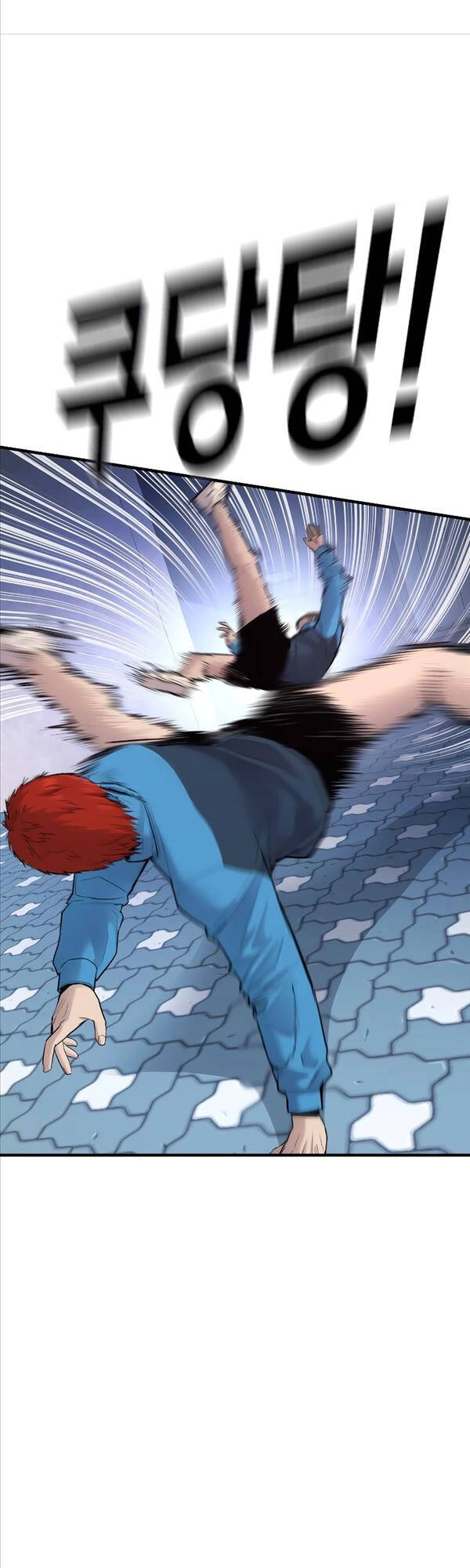 Cậu Bé Tội Phạm Chapter 1 - 98