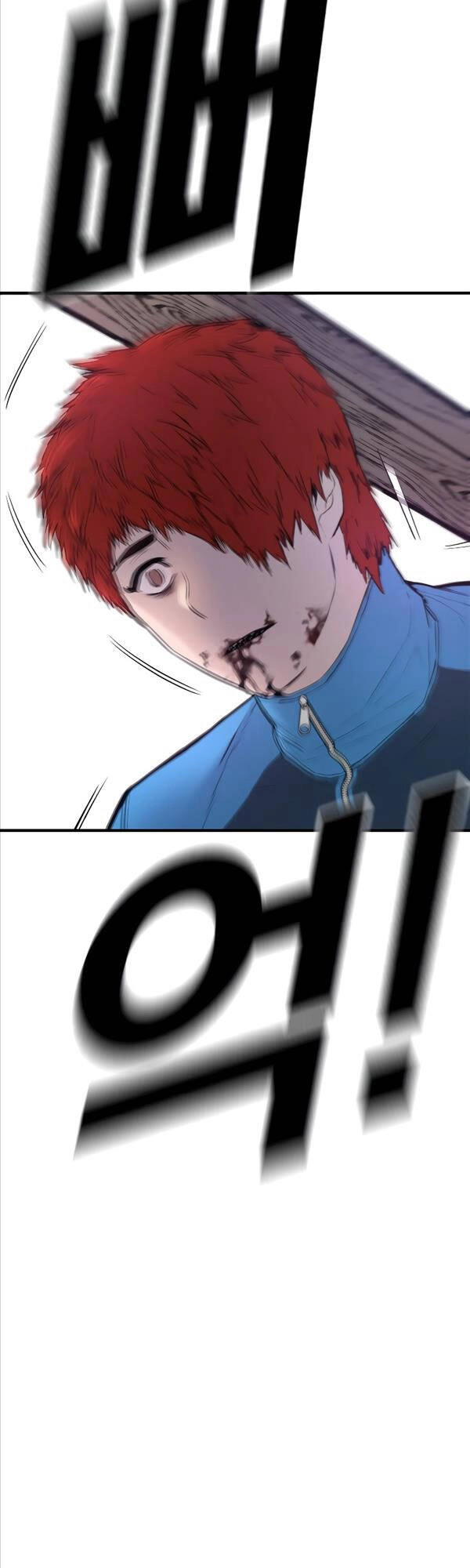 Cậu Bé Tội Phạm Chapter 1 - 100