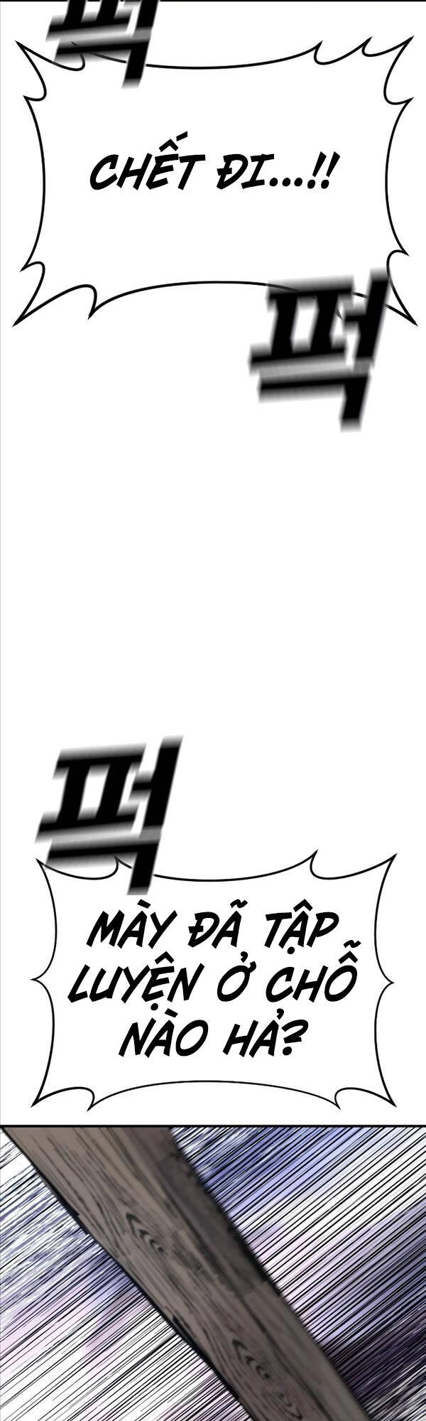 Cậu Bé Tội Phạm Chapter 1 - 103