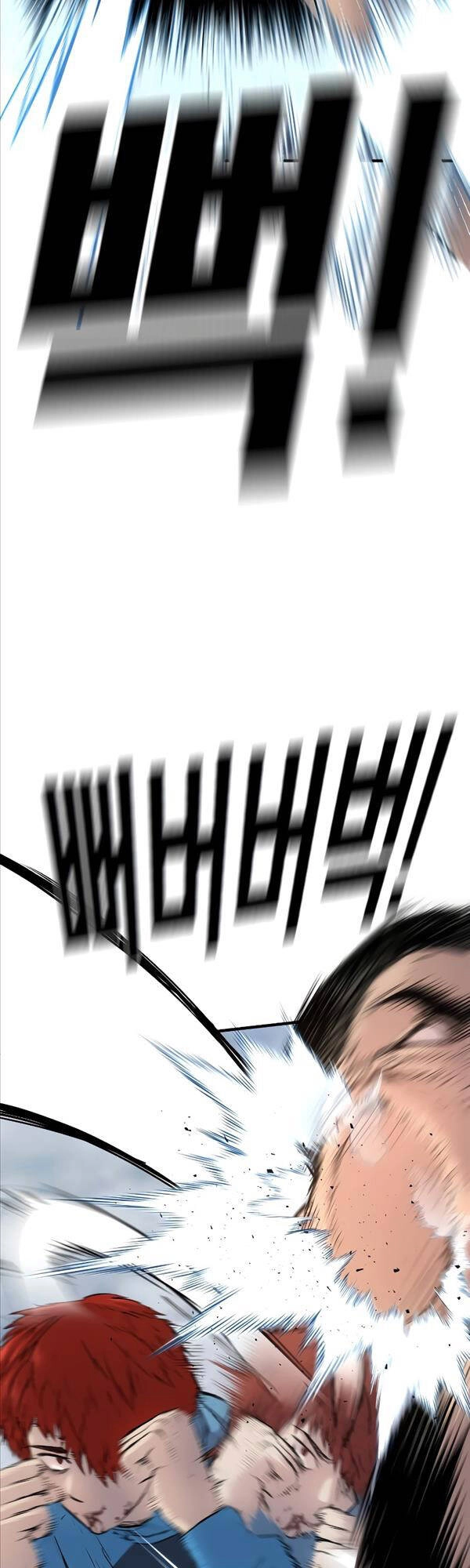 Cậu Bé Tội Phạm Chapter 1 - 106