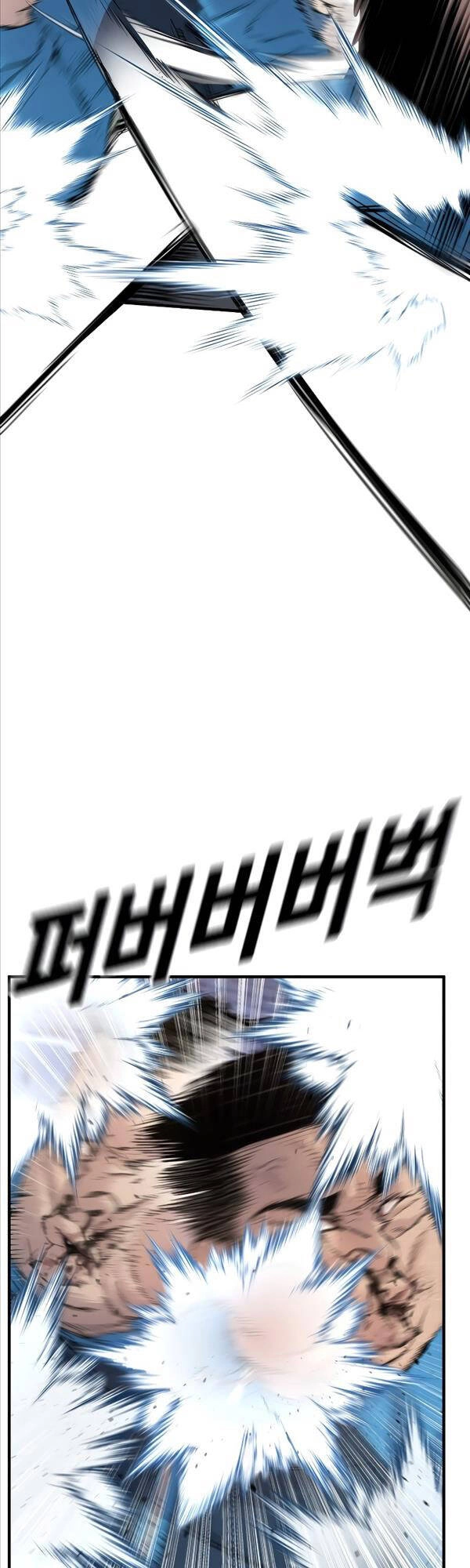 Cậu Bé Tội Phạm Chapter 1 - 107