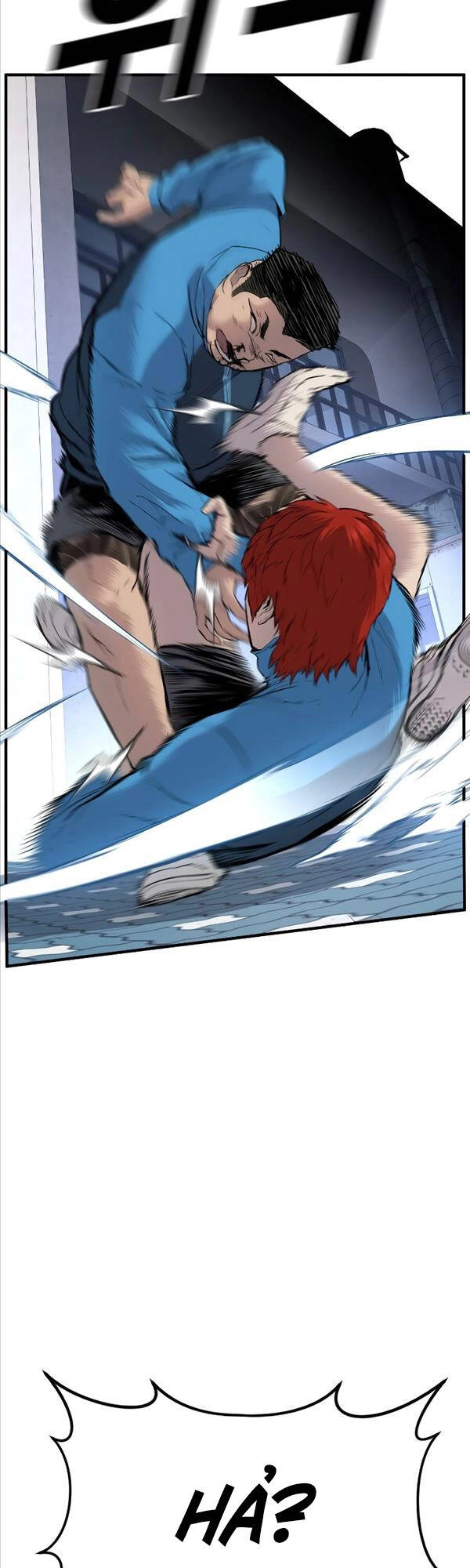 Cậu Bé Tội Phạm Chapter 1 - 109