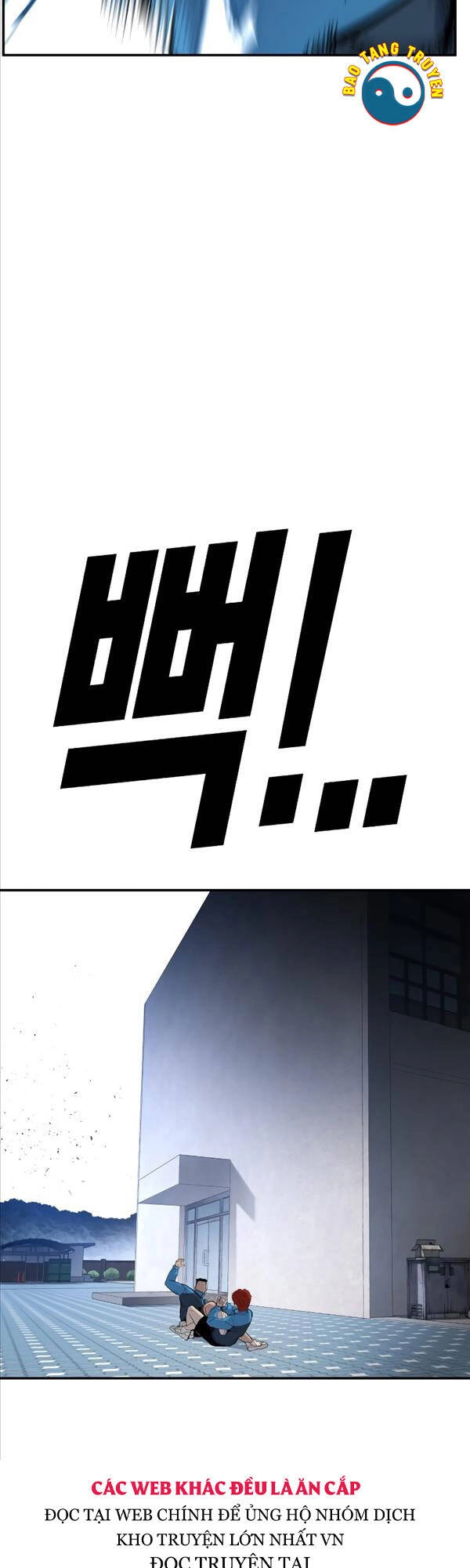 Cậu Bé Tội Phạm Chapter 1 - 116