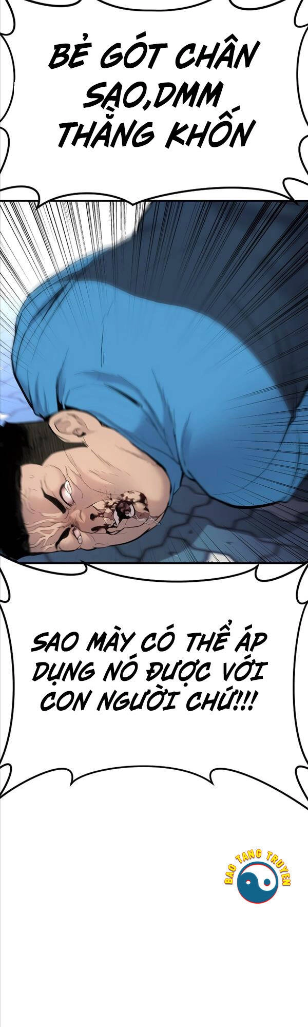 Cậu Bé Tội Phạm Chapter 1 - 121