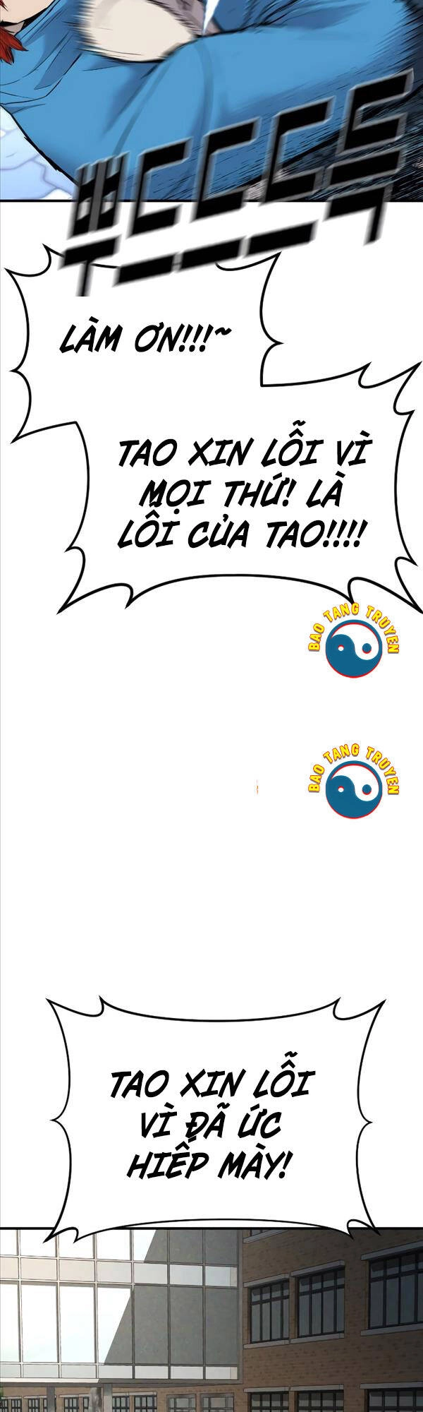 Cậu Bé Tội Phạm Chapter 1 - 128