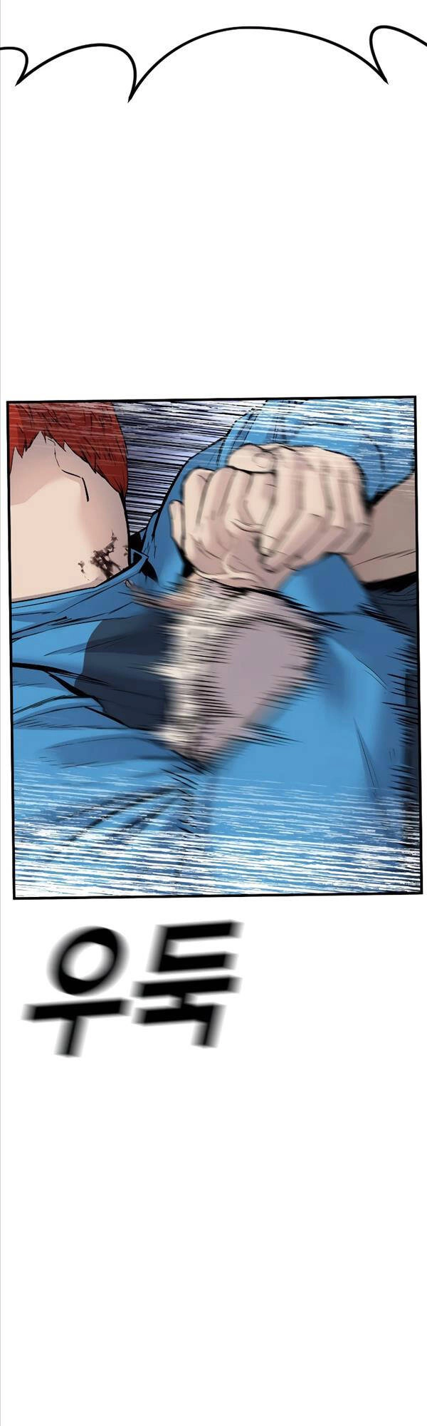 Cậu Bé Tội Phạm Chapter 1 - 140