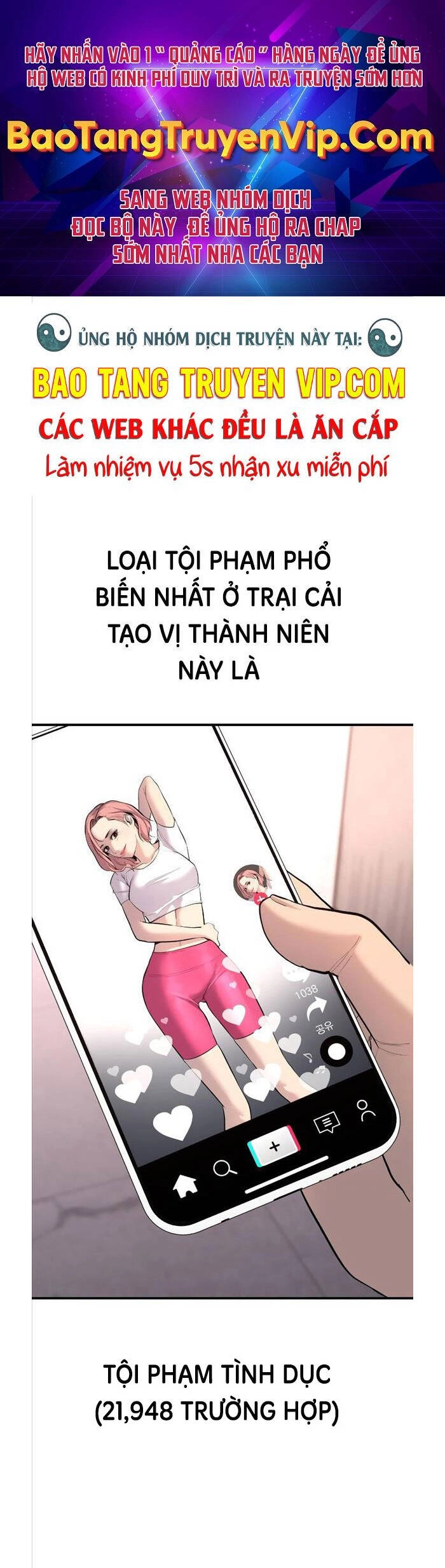 Cậu Bé Tội Phạm Chapter 2 - 1