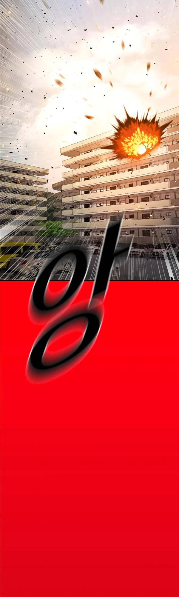 Cậu Bé Tội Phạm Chapter 2 - 63