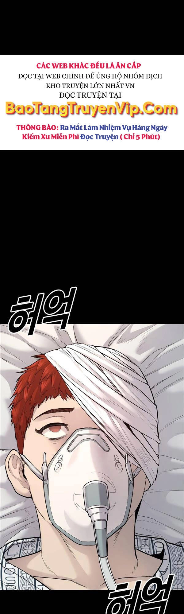 Cậu Bé Tội Phạm Chapter 2 - 71