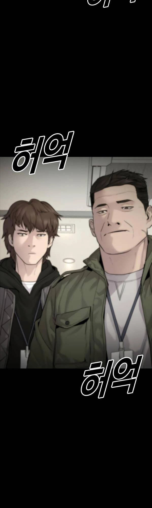 Cậu Bé Tội Phạm Chapter 2 - 72