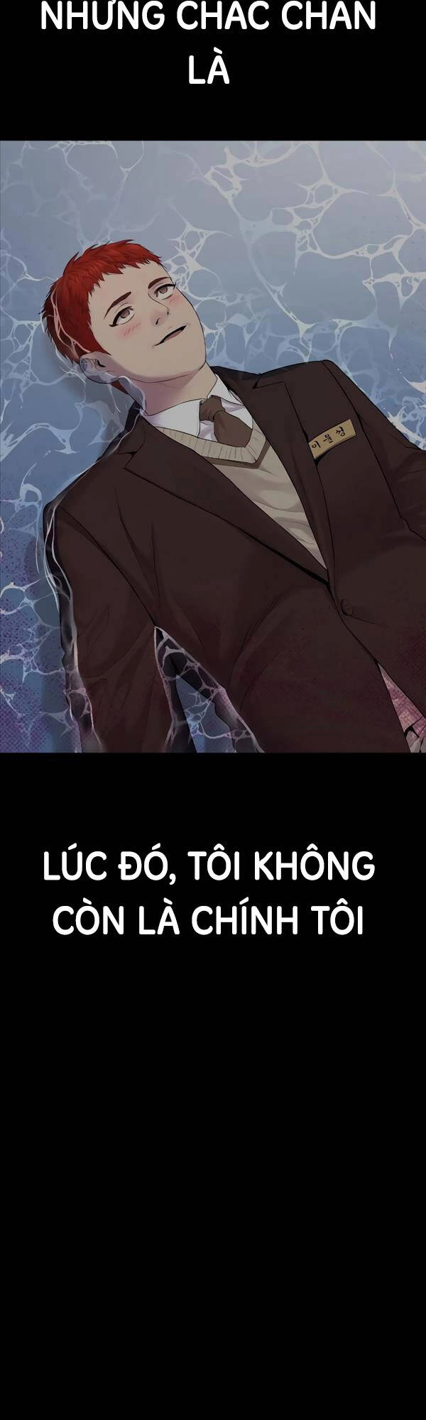 Cậu Bé Tội Phạm Chapter 2 - 75