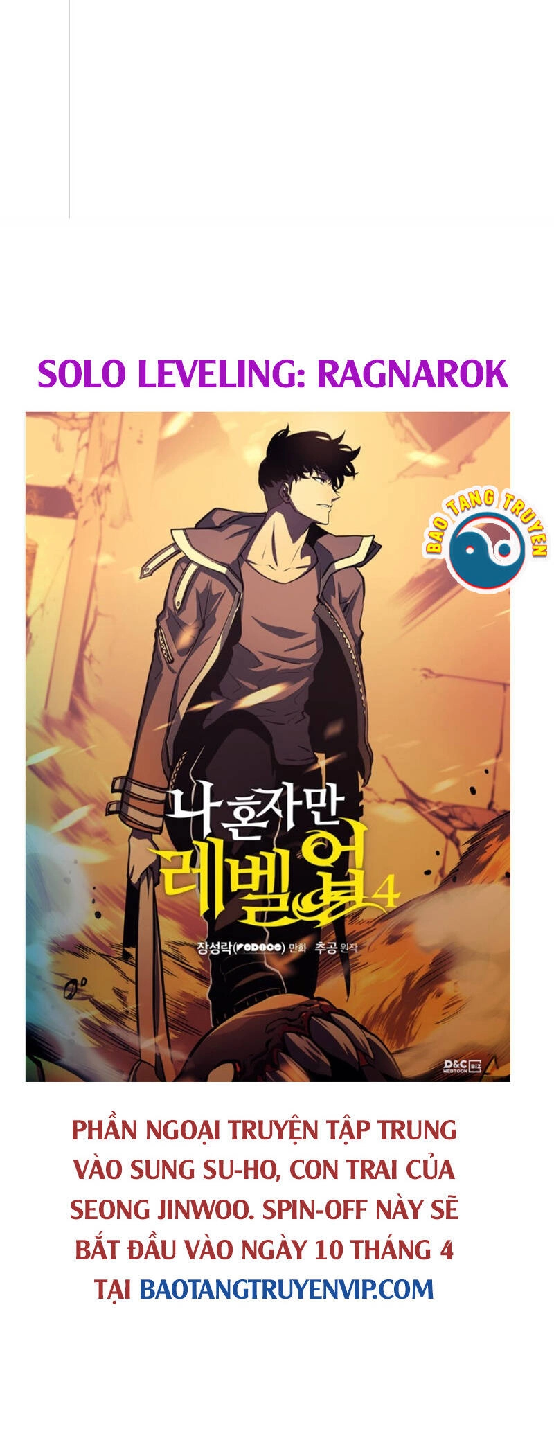 Cậu Bé Tội Phạm Chapter 2 - 117