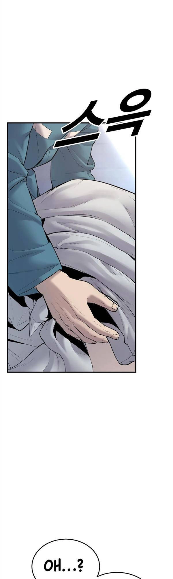 Cậu Bé Tội Phạm Chapter 2 - 124