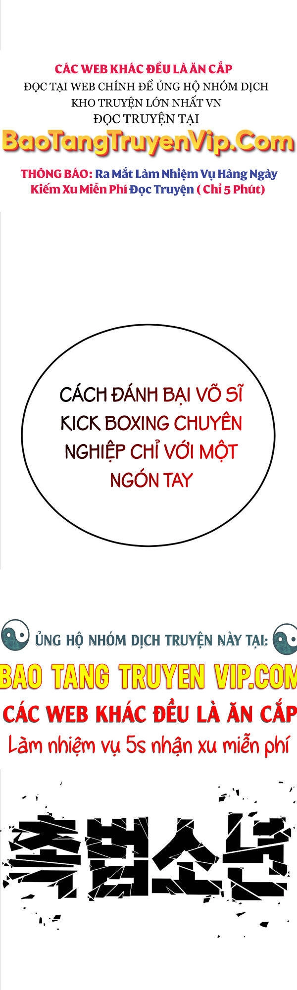 Cậu Bé Tội Phạm Chapter 2 - 132