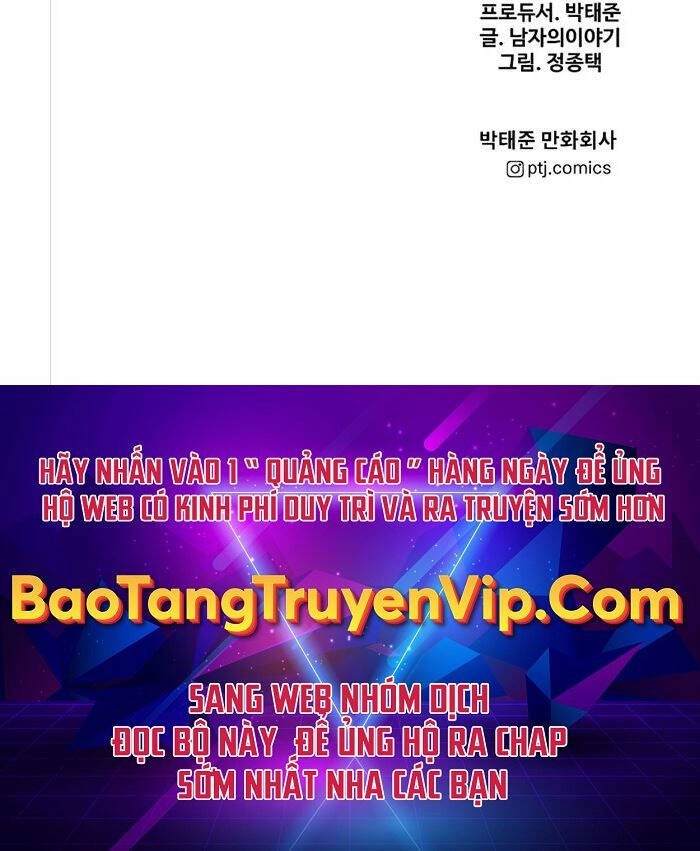 Cậu Bé Tội Phạm Chapter 2 - 133