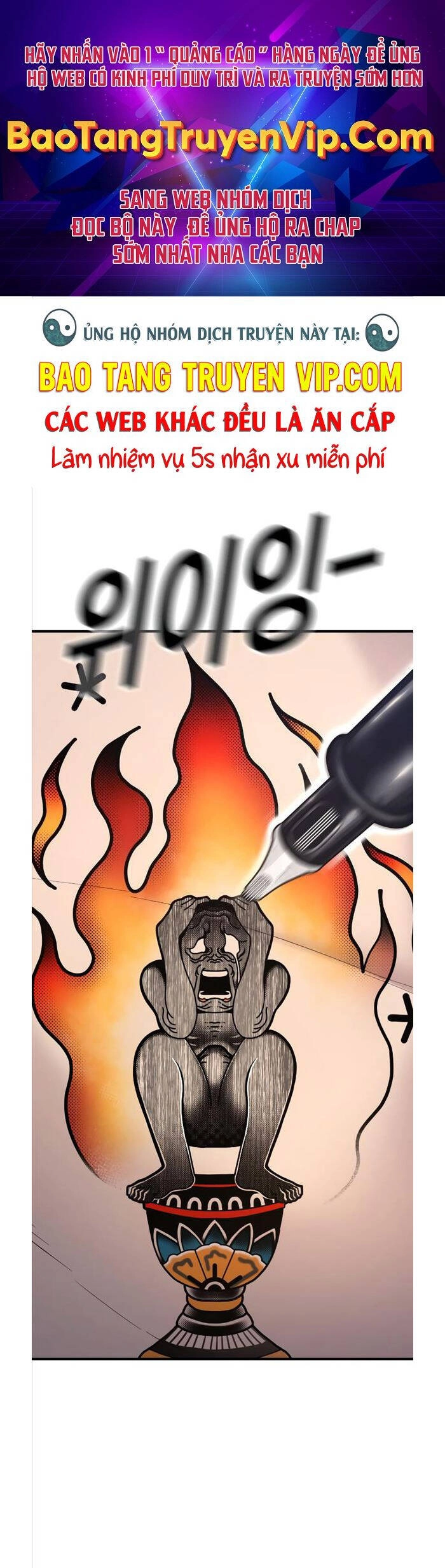 Cậu Bé Tội Phạm Chapter 3 - 1