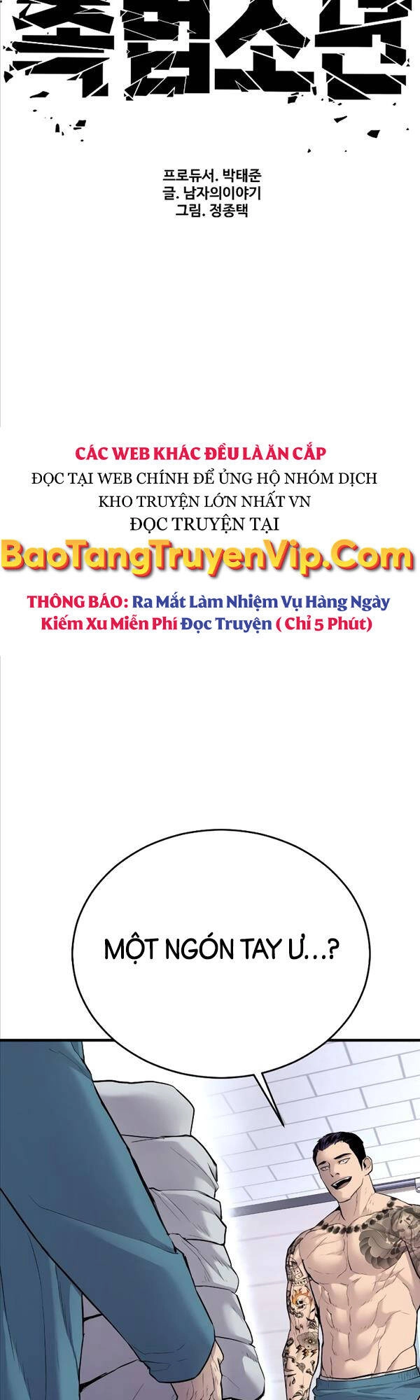 Cậu Bé Tội Phạm Chapter 3 - 7