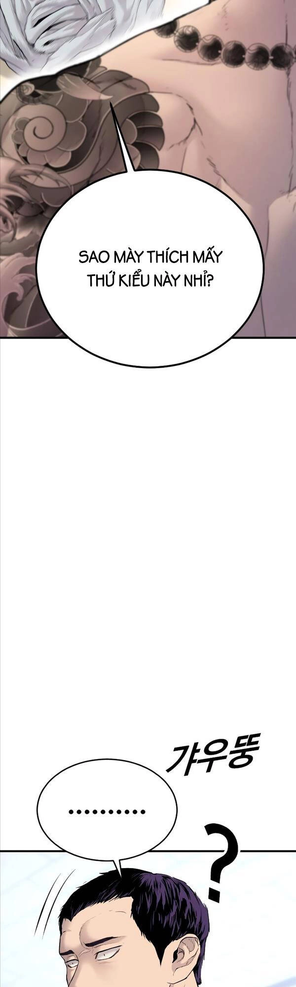 Cậu Bé Tội Phạm Chapter 3 - 11