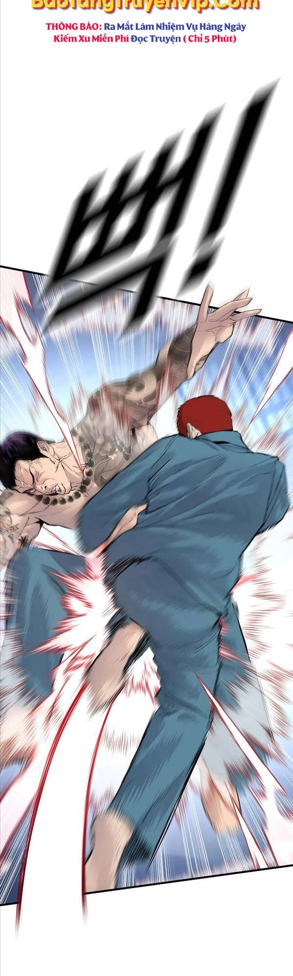 Cậu Bé Tội Phạm Chapter 3 - 26