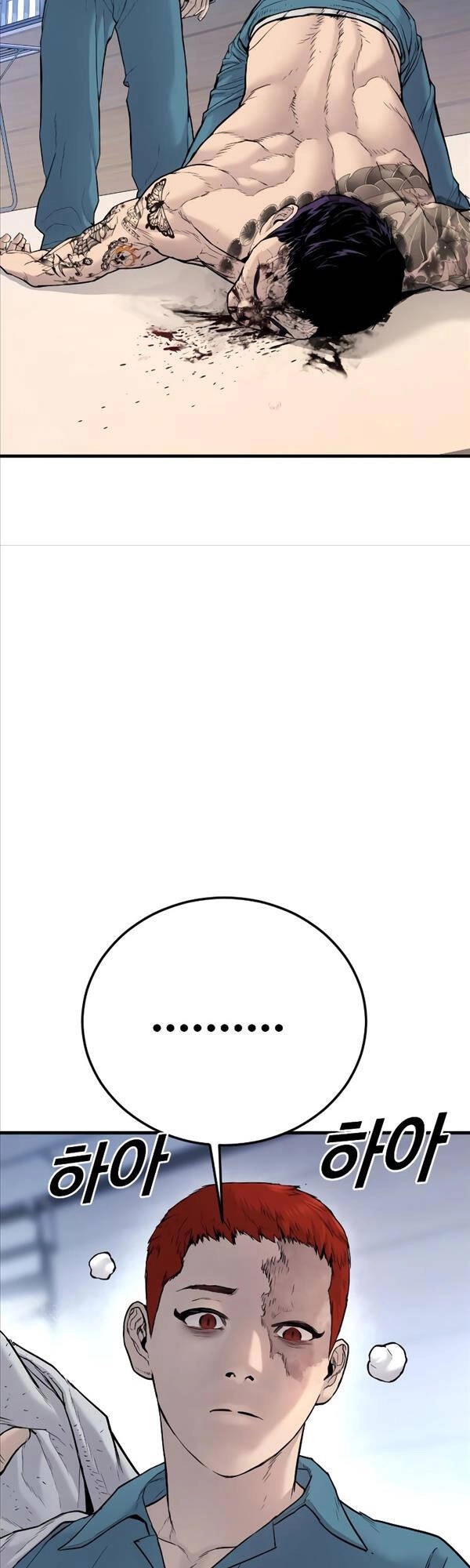 Cậu Bé Tội Phạm Chapter 3 - 57