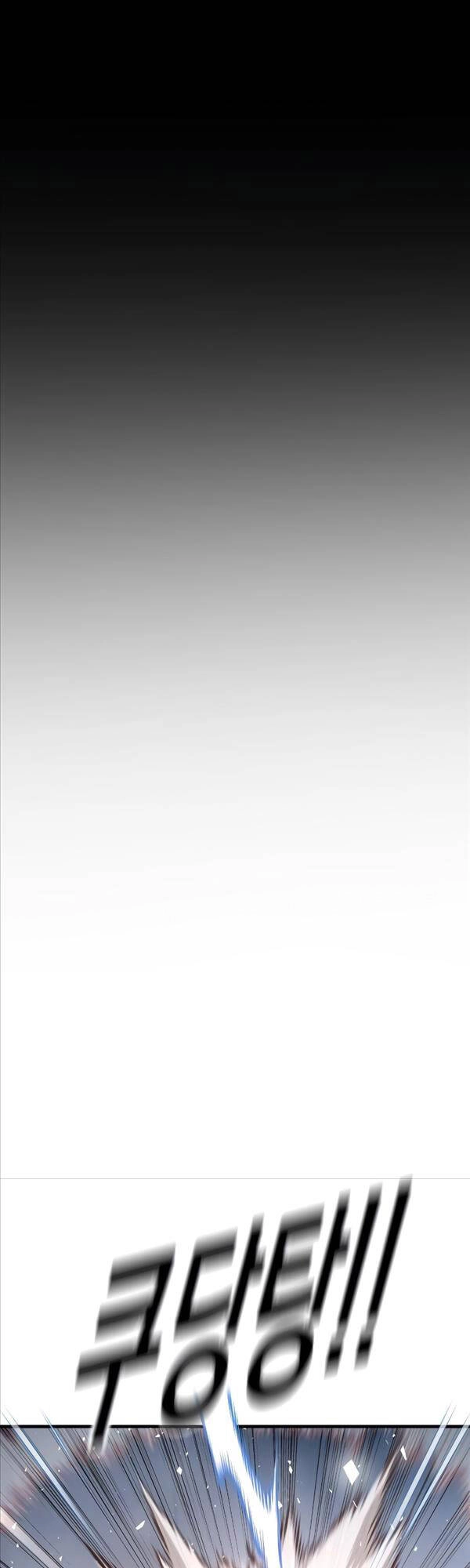 Cậu Bé Tội Phạm Chapter 3 - 94