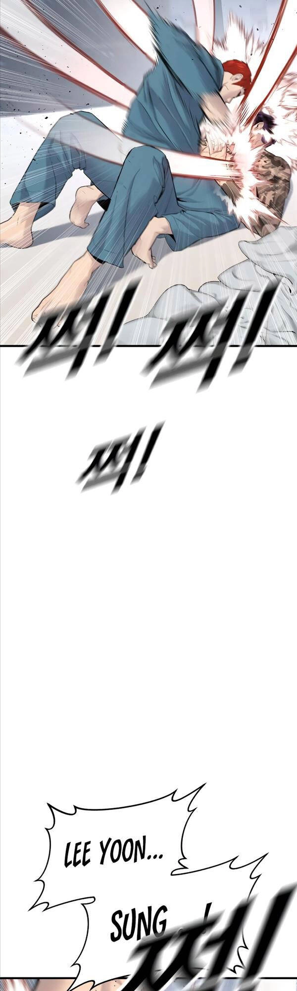 Cậu Bé Tội Phạm Chapter 3 - 100