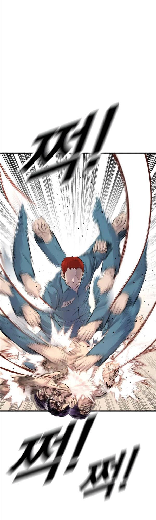 Cậu Bé Tội Phạm Chapter 3 - 105