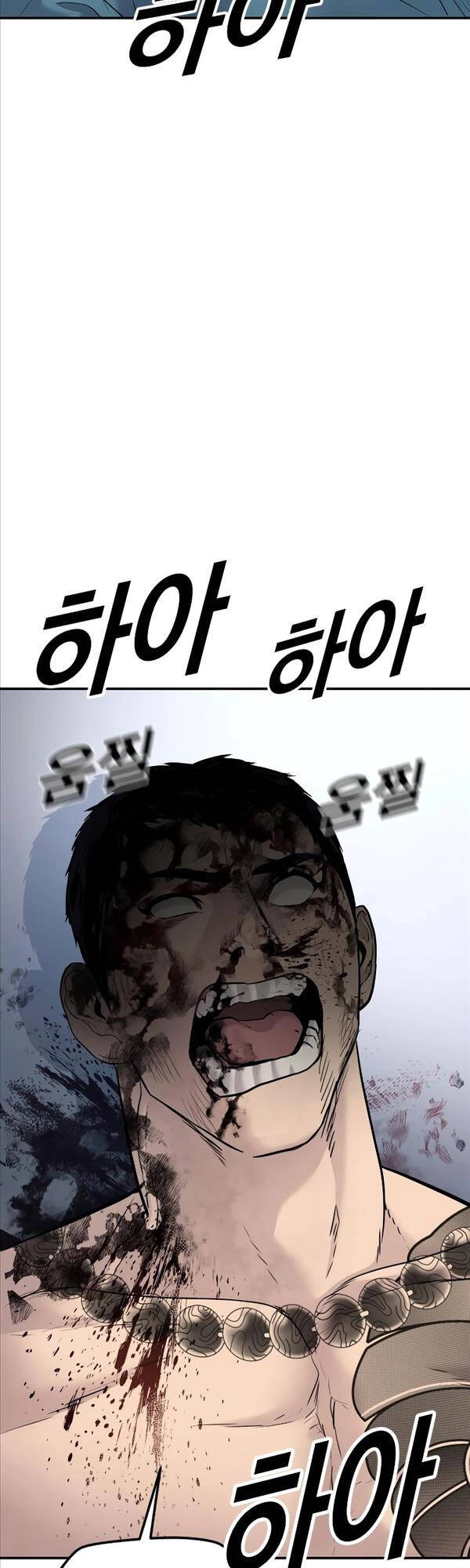 Cậu Bé Tội Phạm Chapter 3 - 119