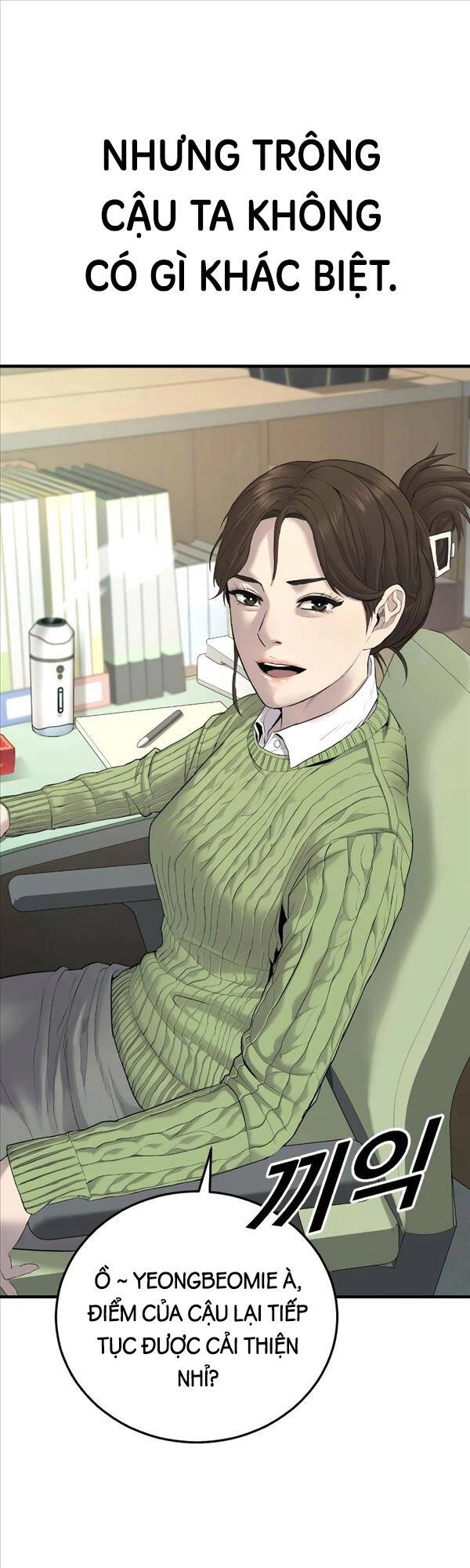 Cậu Bé Tội Phạm Chapter 4 - 39