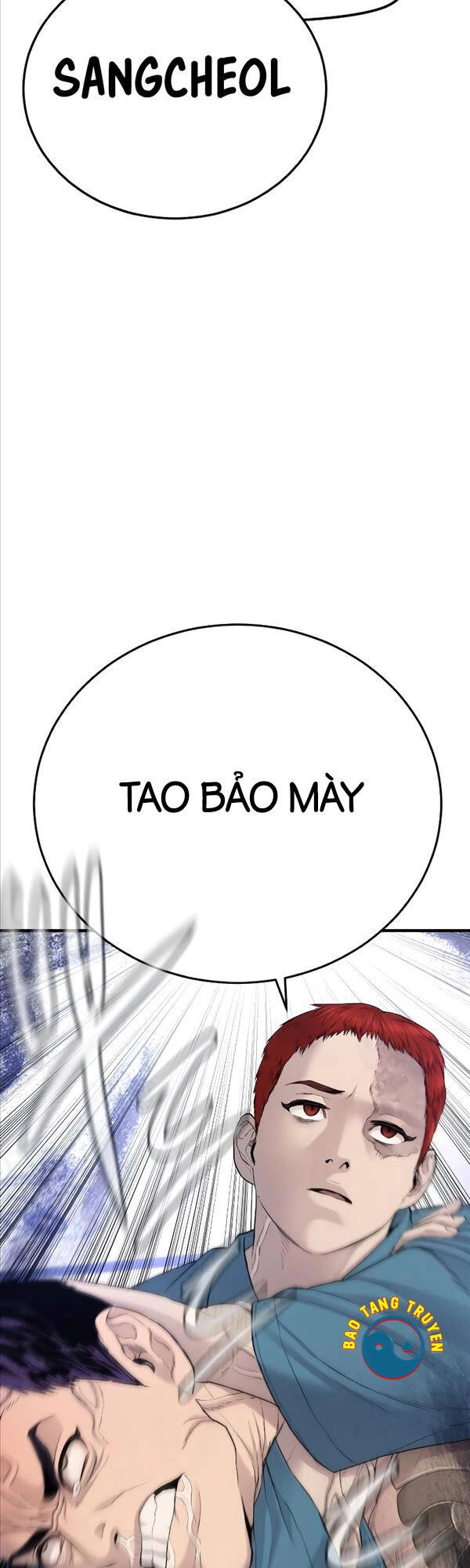 Cậu Bé Tội Phạm Chapter 4 - 75