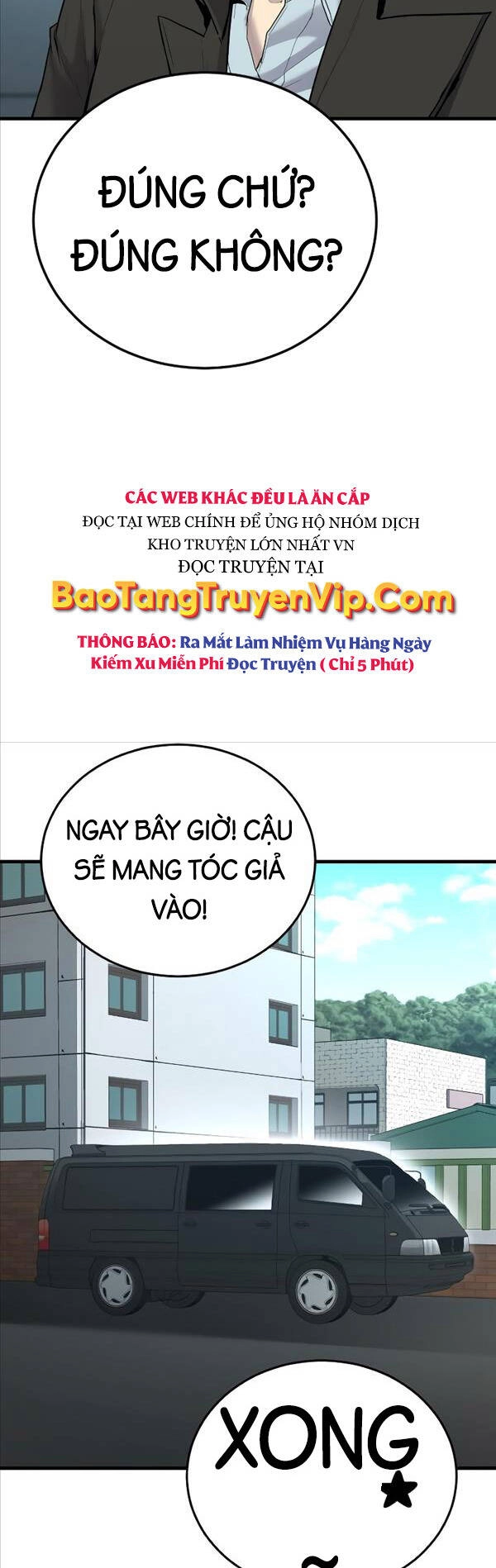 Cậu Bé Tội Phạm Chapter 4 - 104