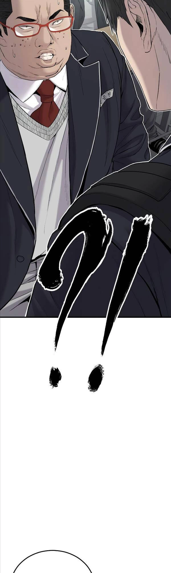 Cậu Bé Tội Phạm Chapter 5 - 20