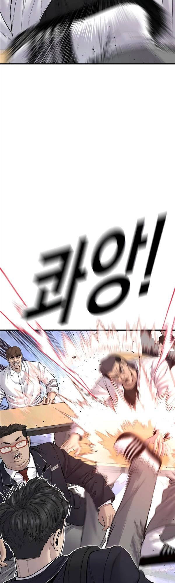 Cậu Bé Tội Phạm Chapter 5 - 27